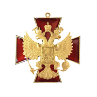 Знак ордена "За заслуги перед отечеством" II и III степеней  (лицевая сторона)